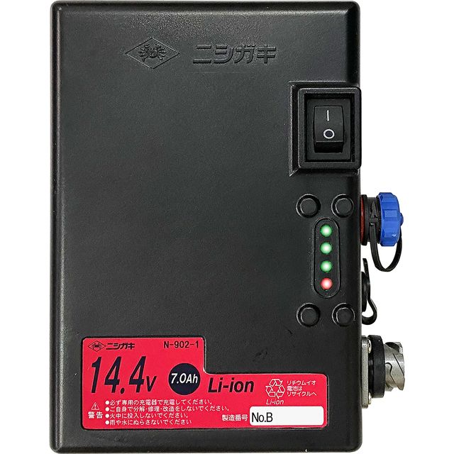 新品超特価！HiKOKI(ハイコーキ) 充電式 芝生バリカン 蓄電池・充電器付き 楽天市場】工機ホールディングス ハイコーキ HiKOKI CG1817DA-BG 18V