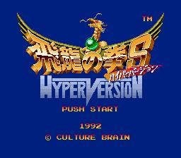 楽天市場】雀遊記 悟空乱打 スーパーファミコン | 価格比較