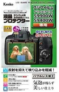 FUJIFILM FinePix S9900W