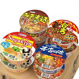 寿がきやカップ麺セット   各2食入