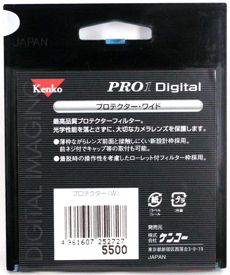 楽天市場】ソニーグループ SONY XQDカードアダプター QDA-SB1 楽天市場】ソニーグループ SONY XQDカードアダプター QDA-SB1