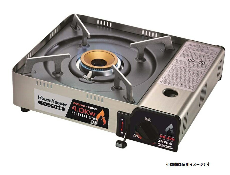 楽天市場】PSホタカ 商品コード:GKS8401 カセットコンロ エベフレーム