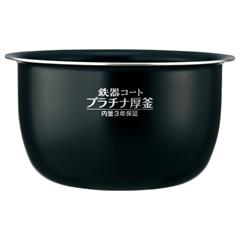 楽天市場】象印マホービン 象印 圧力IH炊飯ジャー 1升炊き KuaL 極め
