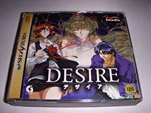 楽天市場】イマジニア DESIRE（デザイア） SS | 価格比較 - 商品価格ナビ