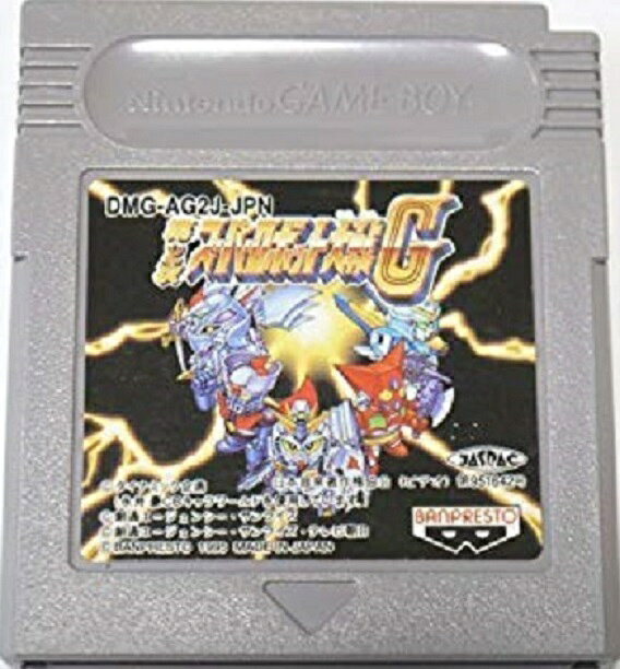 楽天市場】BANDAI SPIRITS GB 第2次スーパーロボット大戦G | 価格比較