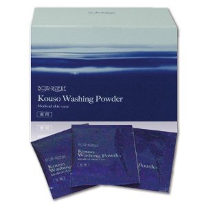 ボア・リジェール　酵素洗顔パウダー （医薬部外品）