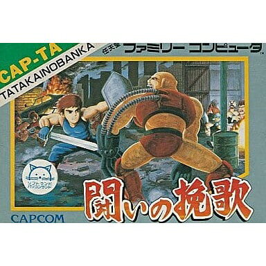 楽天市場】カプコン NDS ワンタメ ミュージックチャンネル | 価格