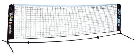 【新品・未開封】ダンロップ　ネット・ポストセット　6mタイプ　ST‐8001 DUNLOP ダンロップ ネット・ポストセット 6mタイプ ST-8001