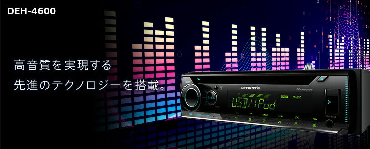 新品 RDT-211 ケンウッド KENWOOD CDデッキ CDプレーヤー KENWOODケンウッドRDT-211フロントUSB/AUX端子搭載CDデッキ (RDT