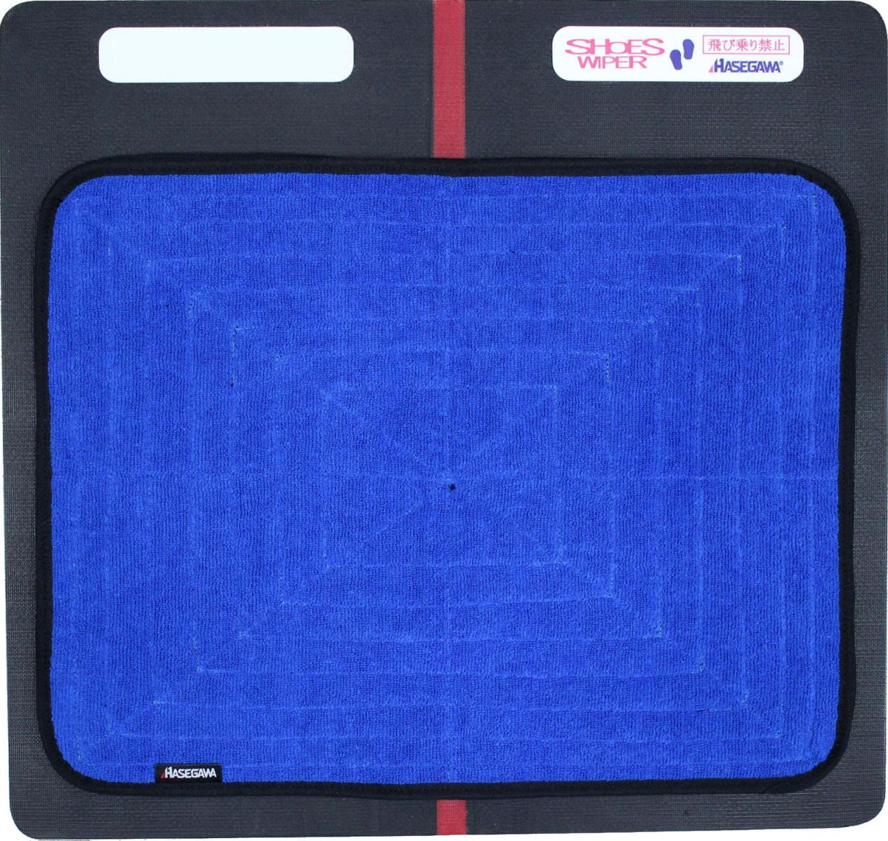 楽天市場】長谷川化学工業 HASEGAWA シューズワイパーセット SW-S-B 楽天市場】長谷川化学工業 HASEGAWA シューズワイパーセット SW-S-B