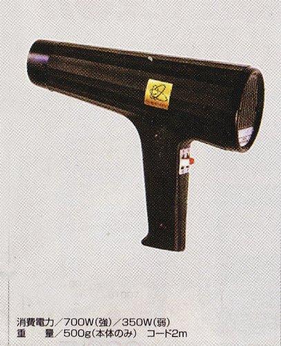 楽天市場】寺西商事 寺西電機製作所 ドライヤー ON-700 | 価格比較