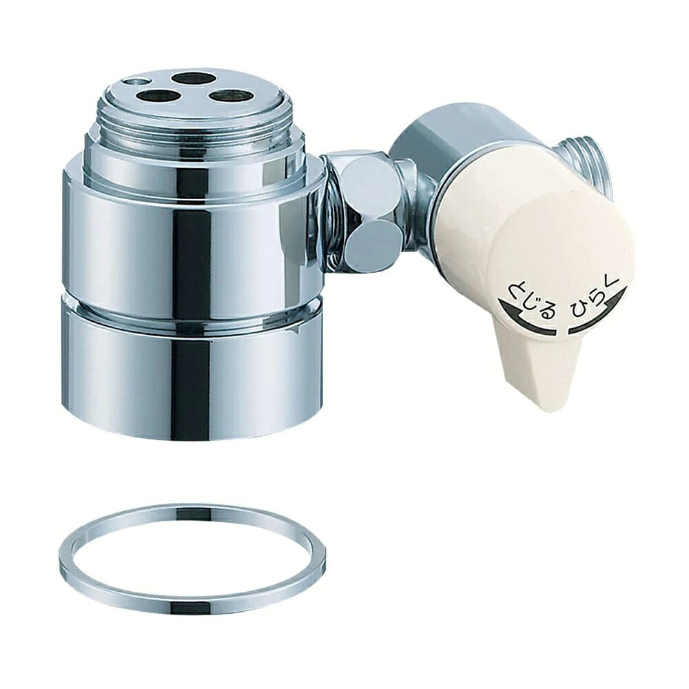 楽天市場】SANEI SANEI 食器洗い乾燥機用分岐栓 B98-AU3 シングル混合