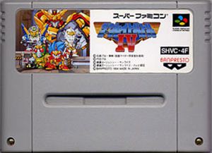 楽天市場】ビック ビック GAMEJOYJAPAN 携帯型SFC互換機ポケファミDX