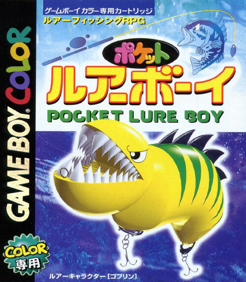 ころダイス ゲームボーイ 取説、箱付き - メルカリ