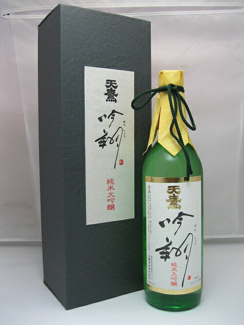 Tentaka