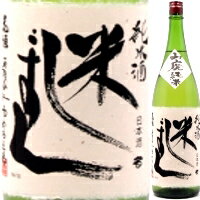 Hanagaki