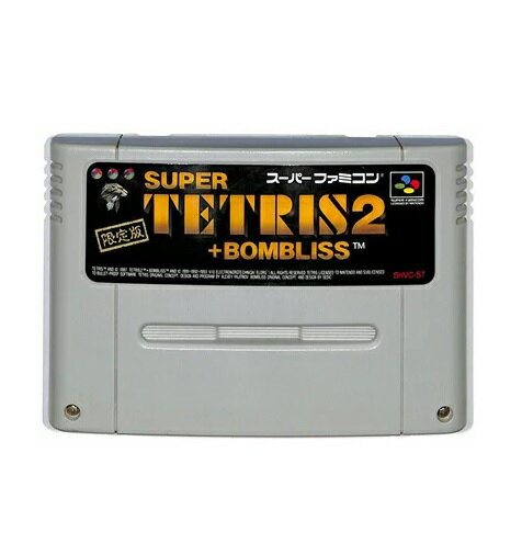 楽天市場】任天堂 SFC ファイアーエムブレム トラキア776 パッケージ版