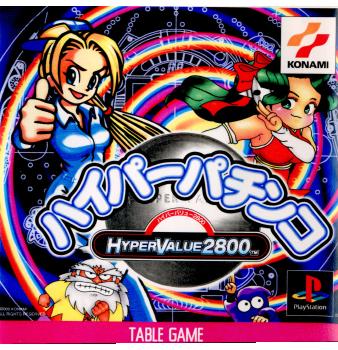 楽天市場】ギャップス バーガーバーガー2 MajorWave1500シリーズ