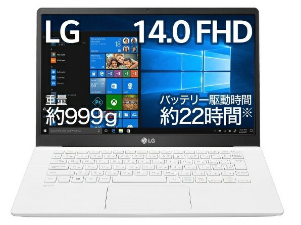 楽天市場】マウスコンピューター マウスコンピュータ｜MouseComputer