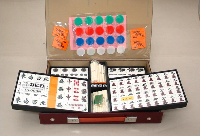 楽天市場】平野商会 平野商会 HRN-396 麻雀牌セット・龍 RON | 価格