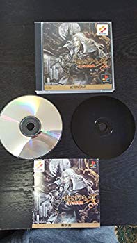 悪魔城ドラキュラX 月下の夜想曲(PlayStation)