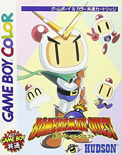 楽天市場】ボンバーマンジェッターズ 伝説のボンバーマン GBA | 価格