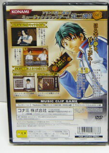 楽天市場】クロスノーツ PS2 対戦ホットギミック アクセス雀
