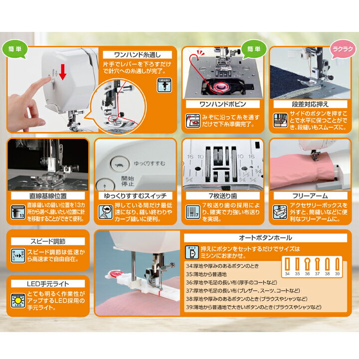 6a245068ef240a990a1113e1506018
