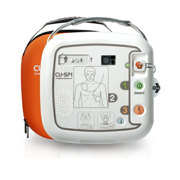 楽天市場】日本光電工業 日本光電｜NIHON KOHDEN 使い捨てパッド P-740