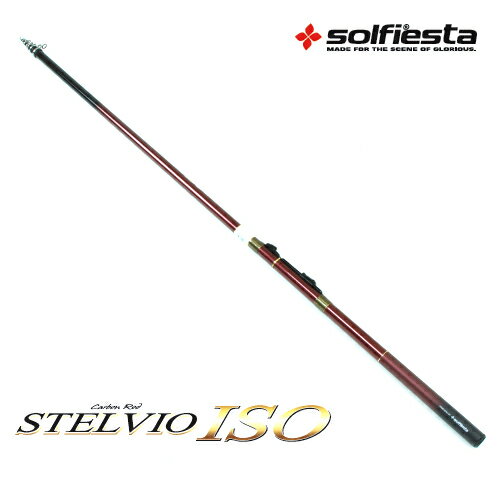 楽天市場】シマノ シマノ 磯遠投AX 4ー520PK | 価格比較 - 商品価格ナビ