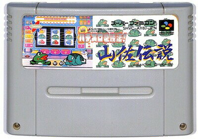 楽天市場】サミー 実戦パチスロ必勝法！TWIN スーパーファミコン