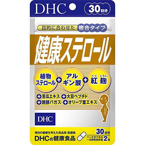 楽天市場】ディーエイチシー DHC コレステロール対策 20日分(40粒入