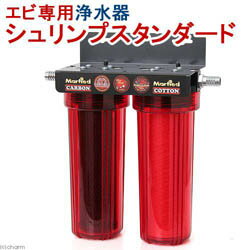 楽天市場】マーフィード 観賞魚用浄水器 スタンダード ネオ