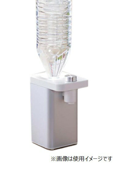 楽天市場】ドウシシャ ホットウォーターサーバー DPV-131 IV(1台