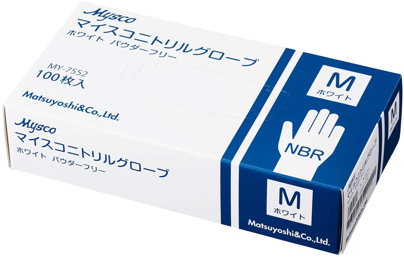 マイスコ　ニトリルグローブ 楽天市場】松吉医科器械 マイスコ ニトリルグローブ ホワイト パウダー
