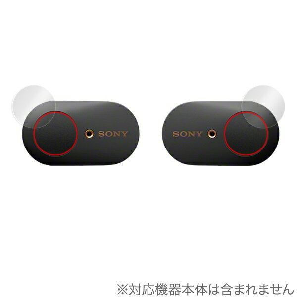 楽天市場】ソニーグループ SONY ノイズキャンセル機能搭載 完全