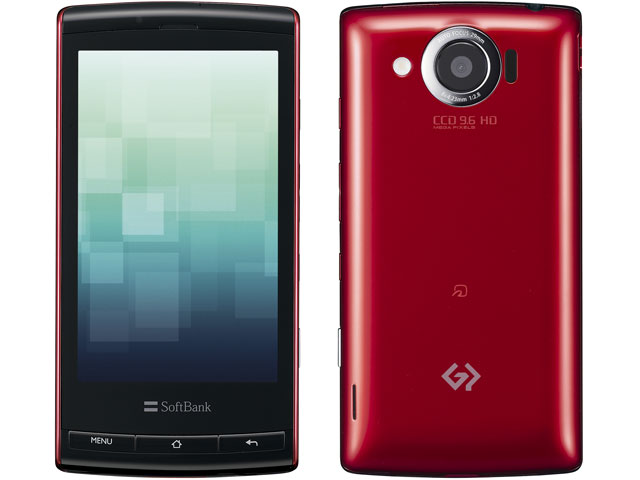 楽天市場】ソフトバンク SHARP シンプルスマホ5 A001SH ワインレッド