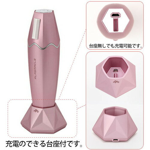 楽天市場】SEVEN BEAUTY ワールドジェイビー｜World JB SLM-9002