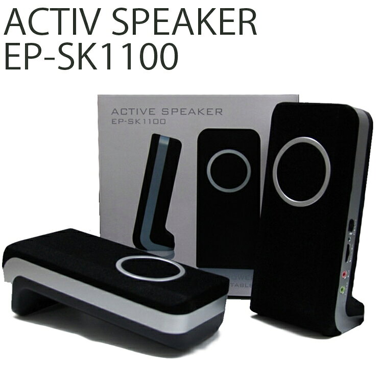 ✨新品未使用✨ON STAGE モニタースピーカー PK-MS1 楽天市場】佐藤商事 PK-MS1 オン・ステージ モニター・スピーカー ON
