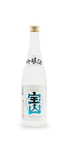 Takarayama 画像 6