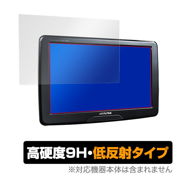 楽天市場】パイオニア パイオニア carrozzeria バックカメラユニット