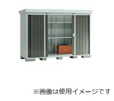 楽天市場】稲葉製作所 イナバ物置 ネクスタ :NXN-29S 一般型 :PG 