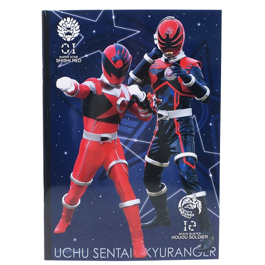 楽天市場】ジェイ・エム 宇宙戦隊キュウレンジャー 横罫ノート B5学習