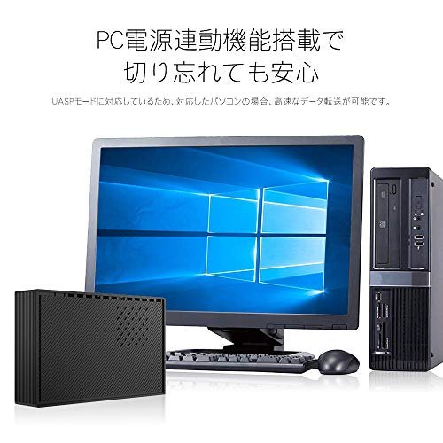 楽天市場】FFF SMART LIFE CONNECTED MARSHAL USB接続外付けHDD 8TB