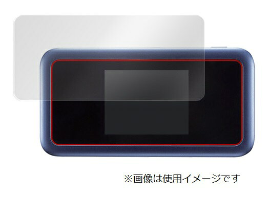 OverLay Magic for Pocket WiFi 801HW