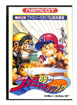 楽天市場】任天堂 Nintendo ファミリー コンピュータ AV仕様