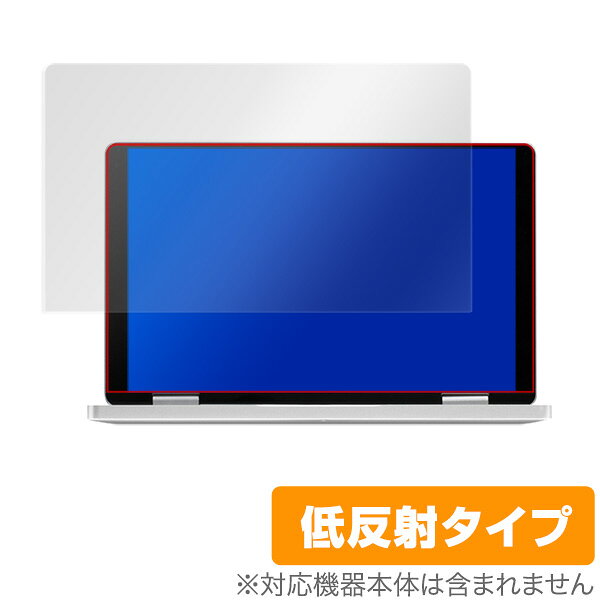 OverLay Plus for One-Netbook OneMix 3S / OneMix 3