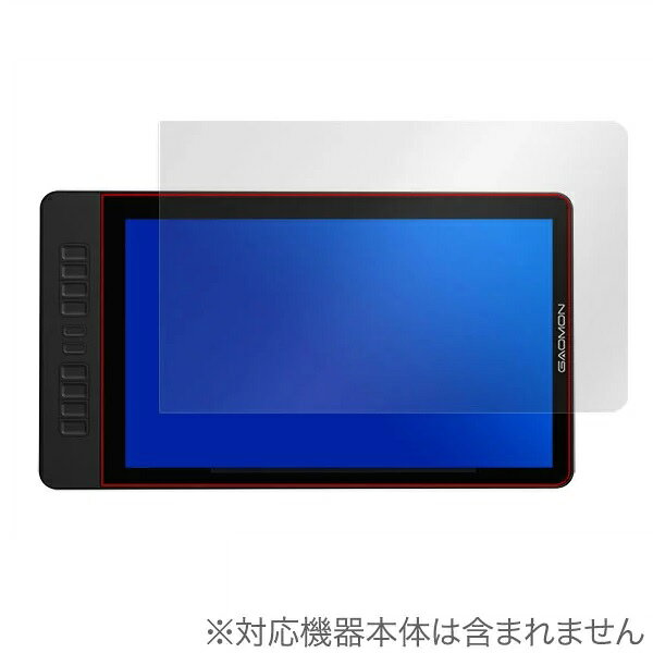 楽天市場】メディアフューチャー HUION GT-220 V2 液晶ペンタブレット