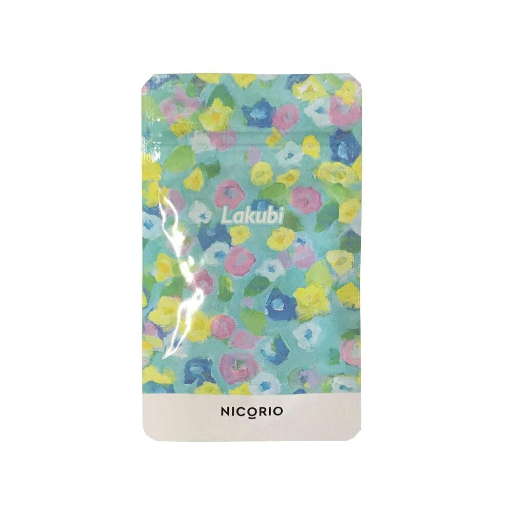 楽天市場】ヘルスアップ ビセラ bisera | 価格比較 - 商品価格ナビ