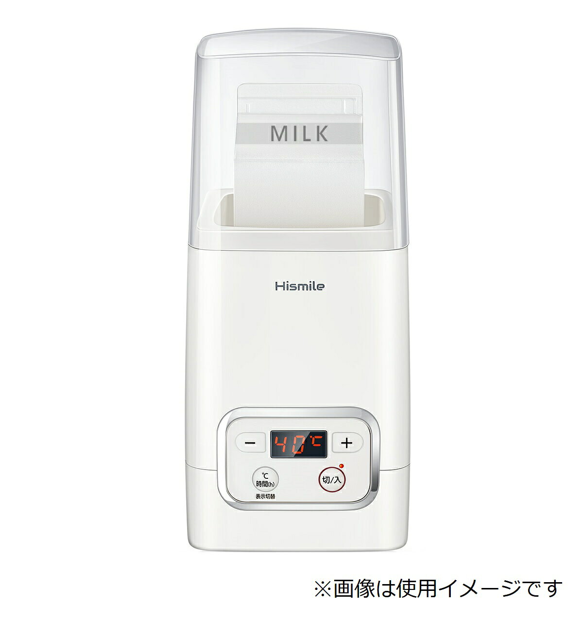 ハイスマイル HS-YG1A